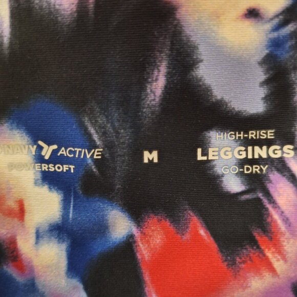 NWOT Old Navy PowerSoft Leggings - Multicolor Medium​​ - Picture 3 of 6